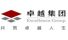 卓越置业集团有限公司