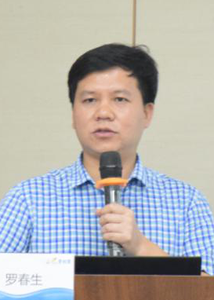 罗春生
副主任委员 广东顺建规划设计研究院有限公司