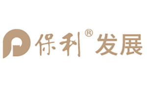 广东保利城市发展有限公司